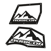 Jeep JL "Rubicon" Aluminum Design Plate for Inner Fenders