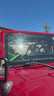 Custom Built Jeep Roll Cage - Frame Mounted